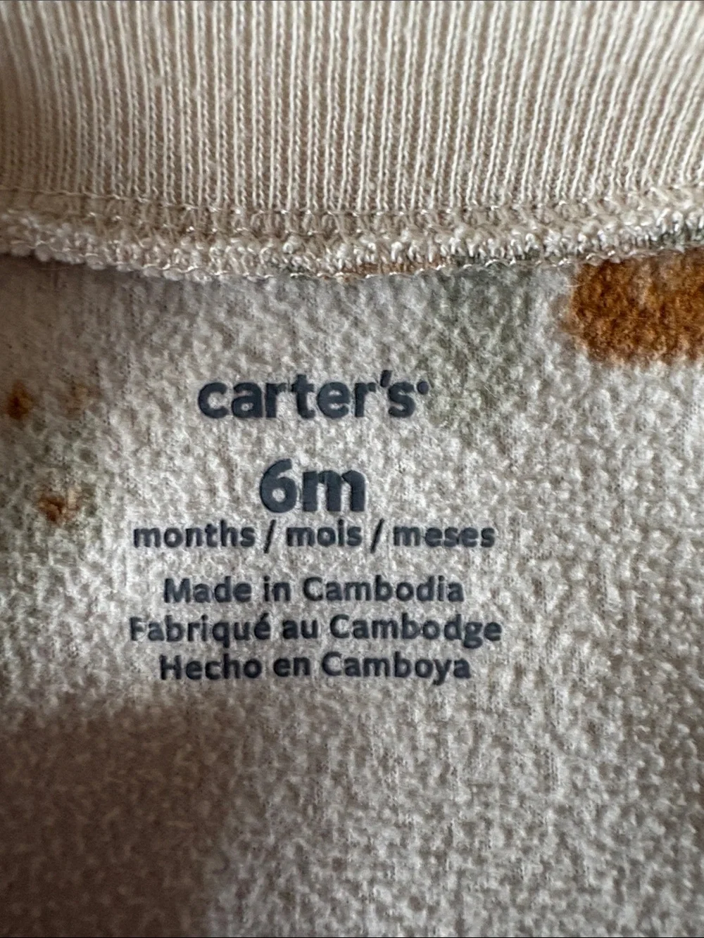 Carter’s Mushroom and Snail Print Fleece Pajamas